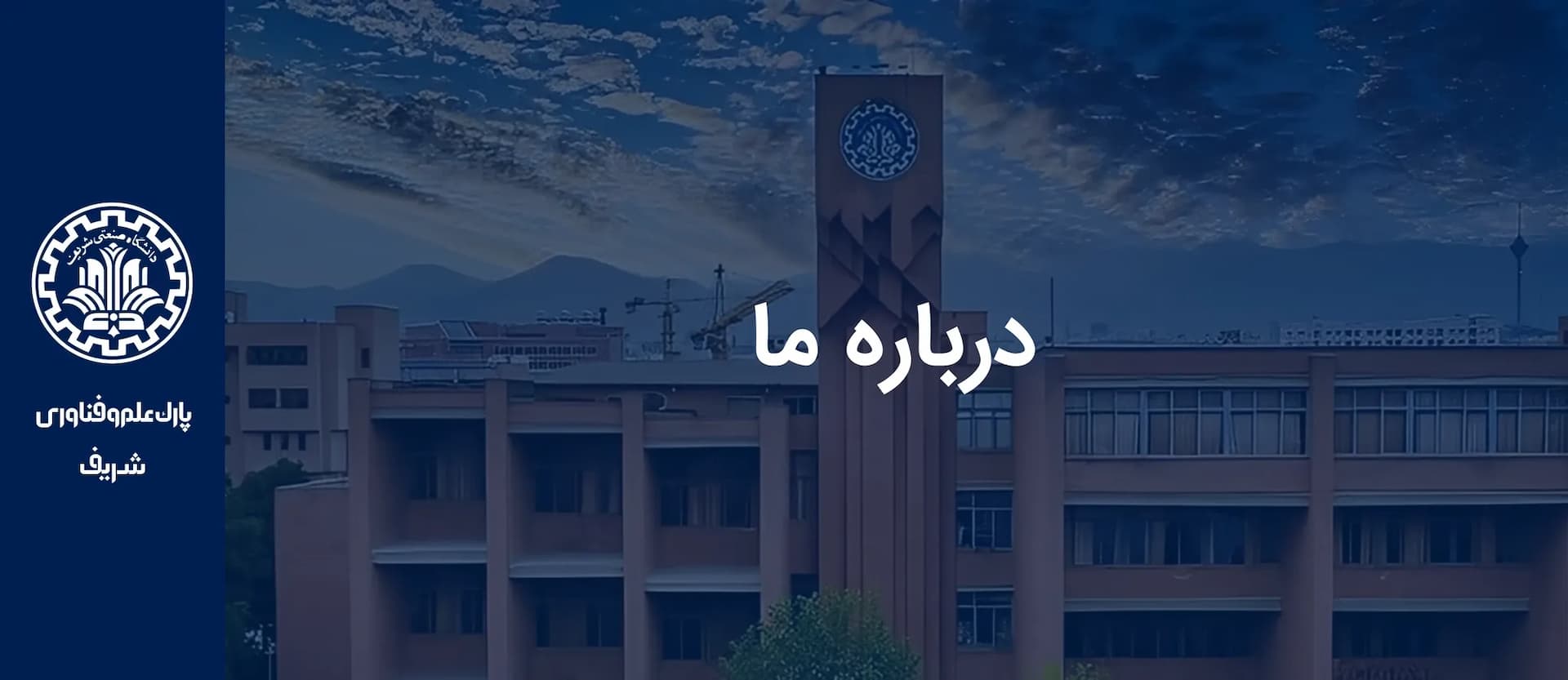 تصویر موبایل