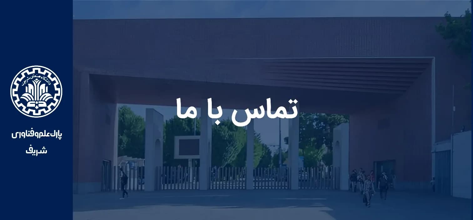 تصویر موبایل