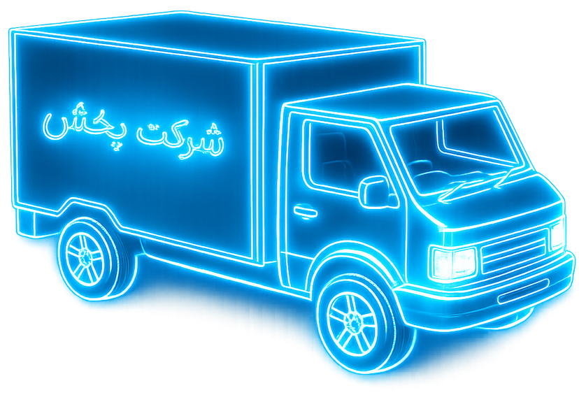 آرتا